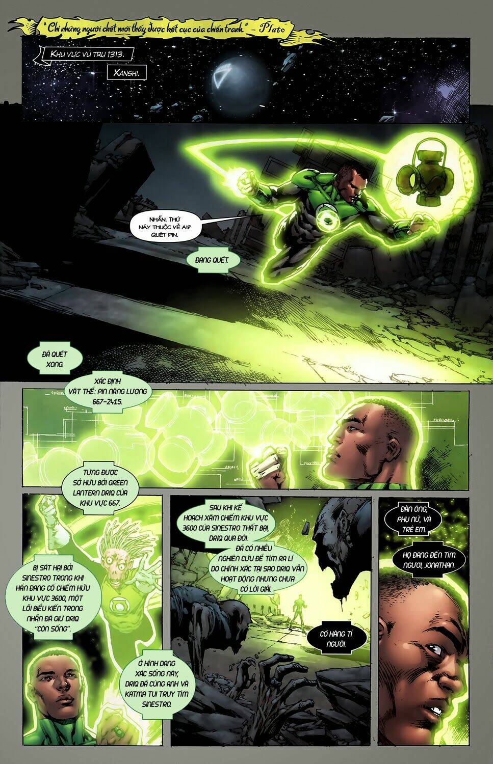 Blackest Night chapter 35 3