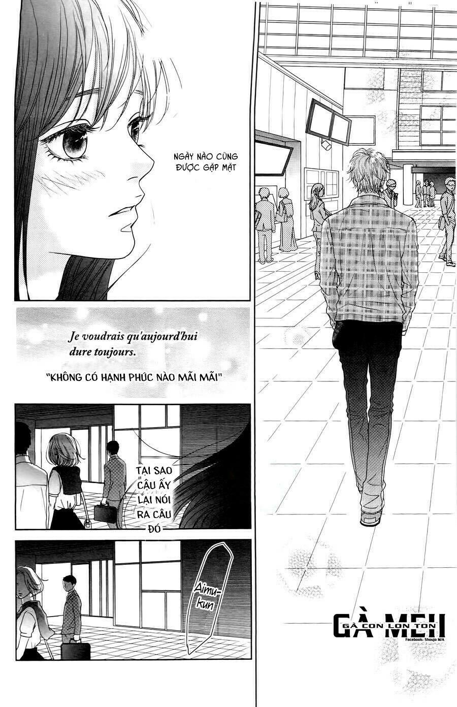 kuchibiru ni kimi no iro chapter 3 44