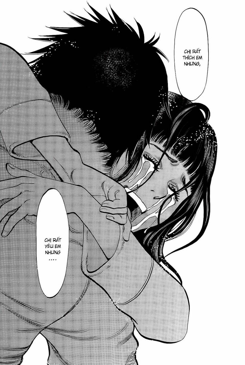 kono s o mi yo chapter 78 7