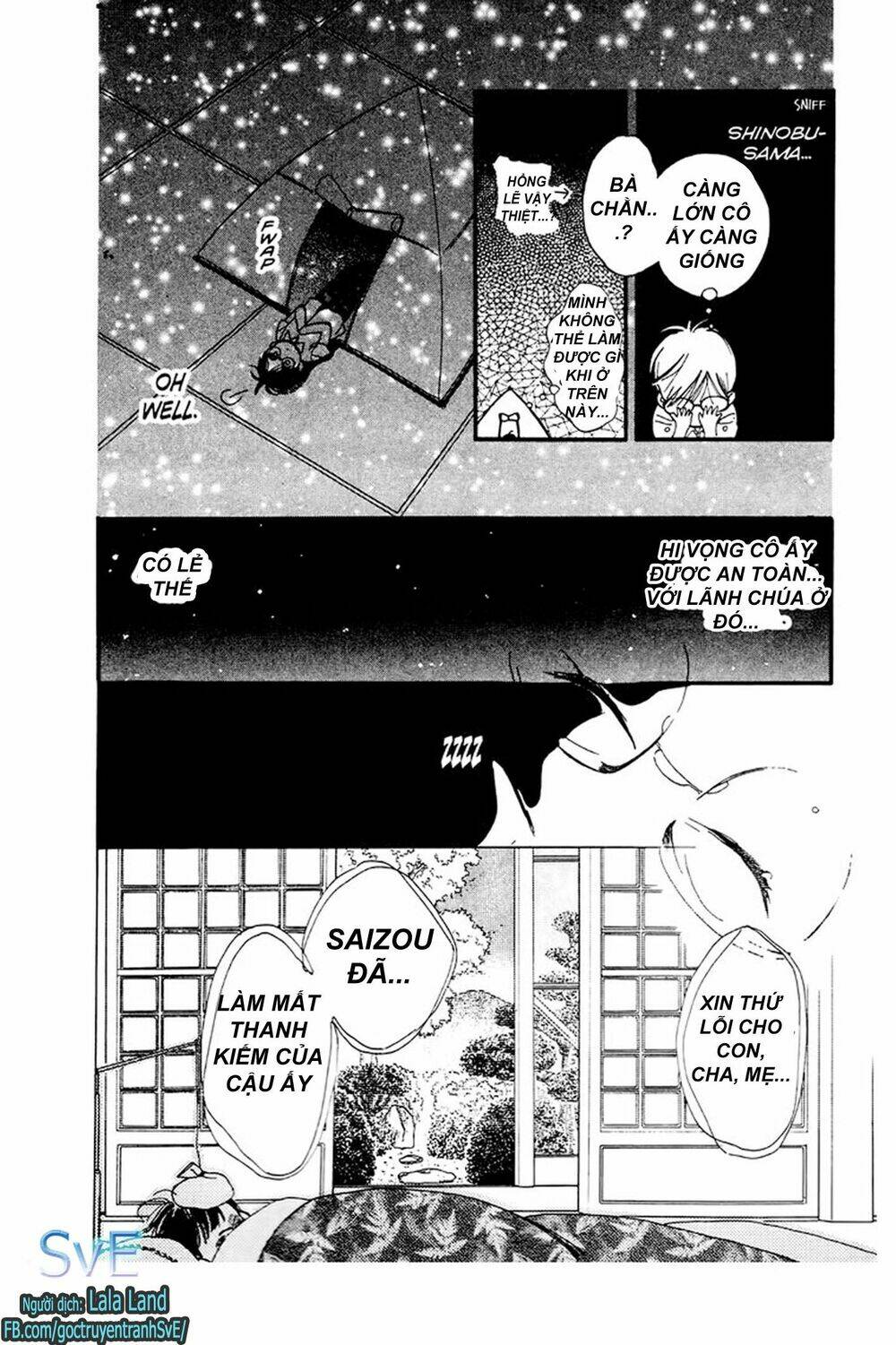 teru terux shounen chapter 2 22