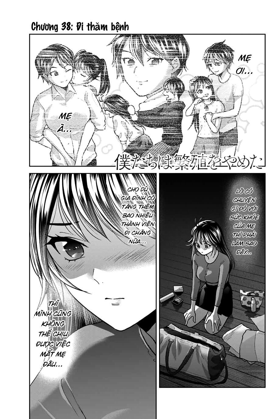 bokutachi wa hanshoku wo yameta chapter 38 1