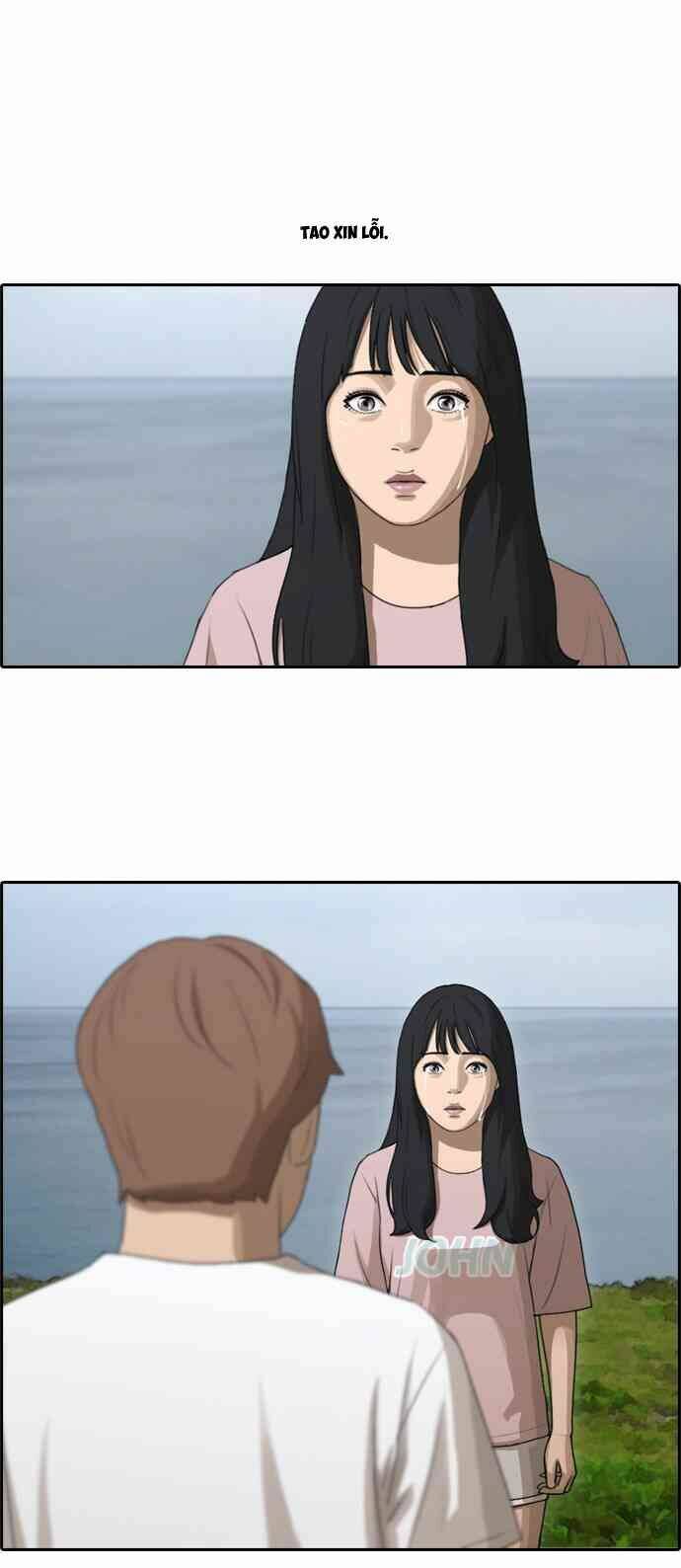 free draw m chapter 87 24