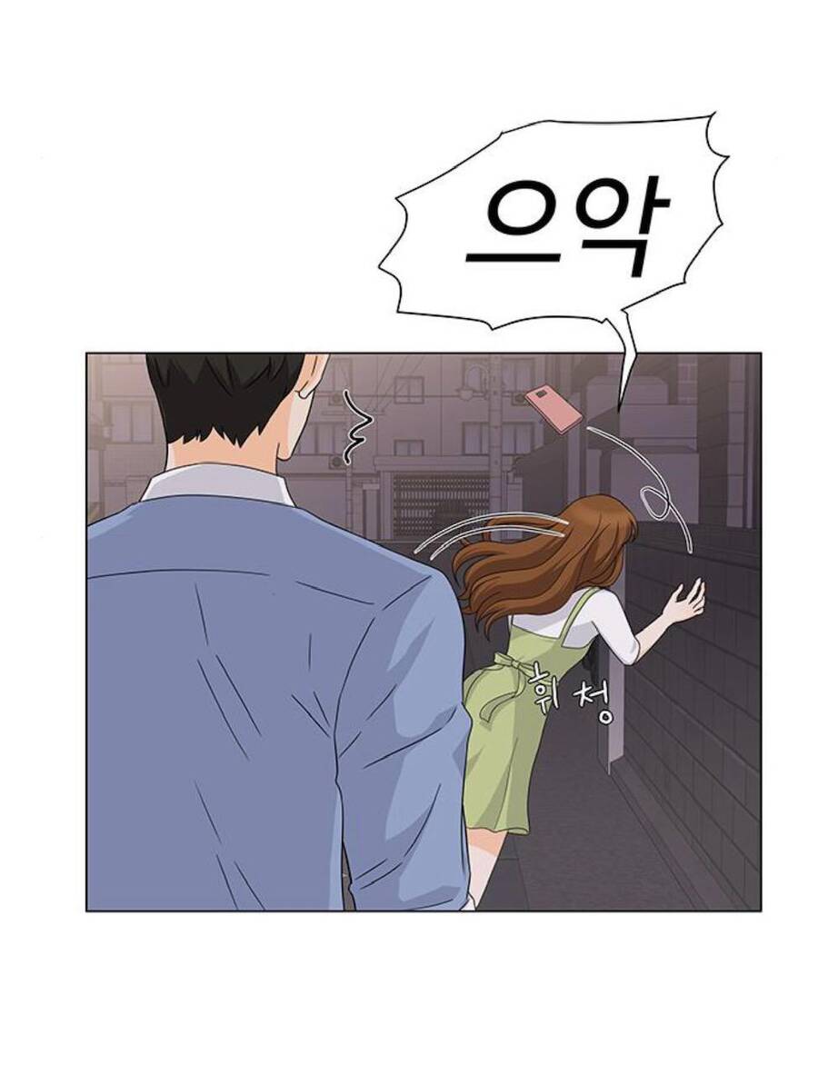 idol và sếp, em yêu ai? chapter 73 22