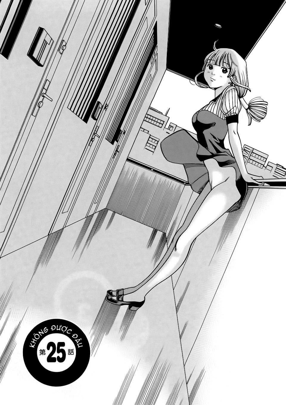 nozoki ana chapter 25 2