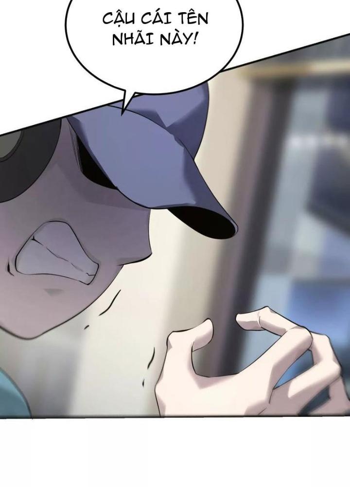 võng du chi thiên hạ vô song chapter 2 138