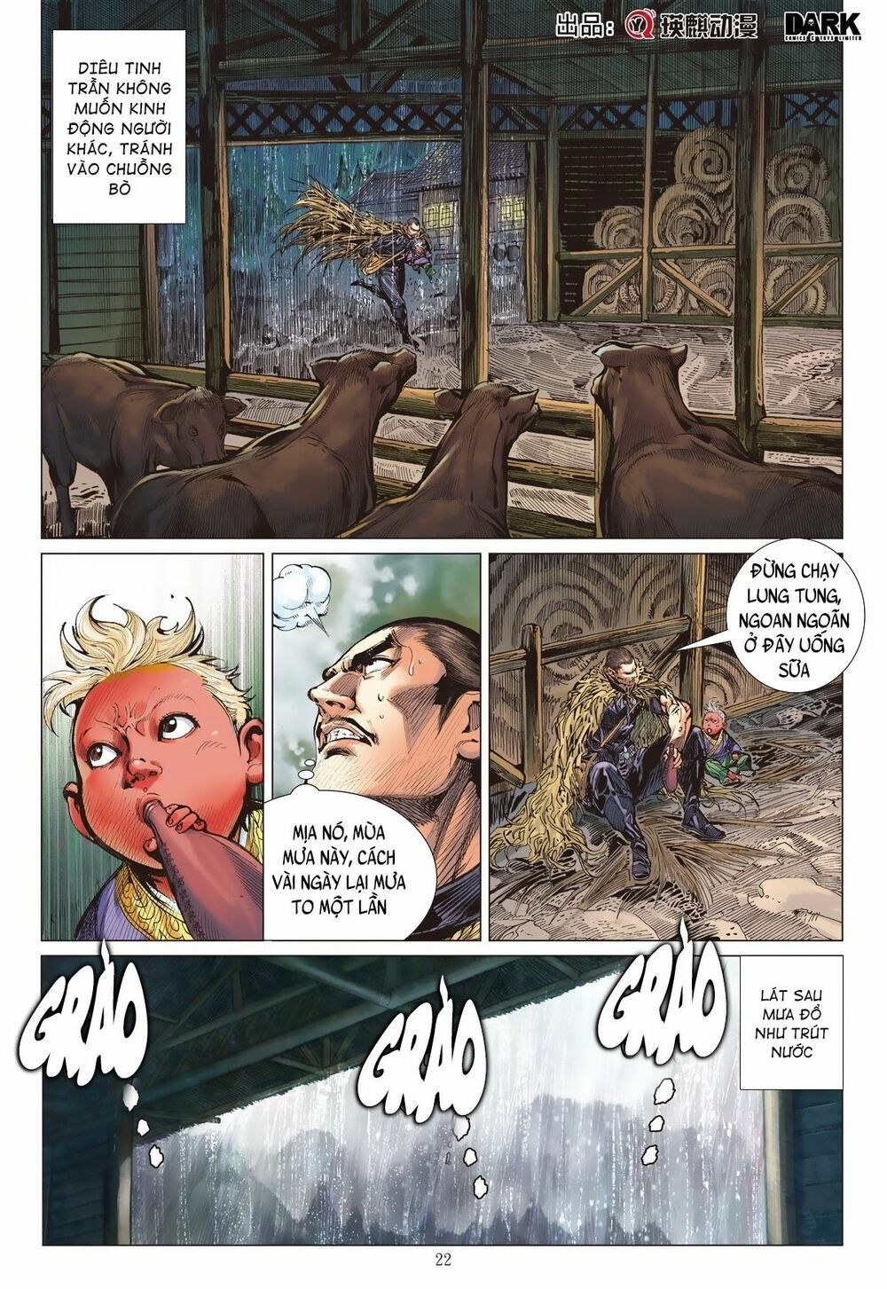 sơn hải kinh truyện chapter 227 22