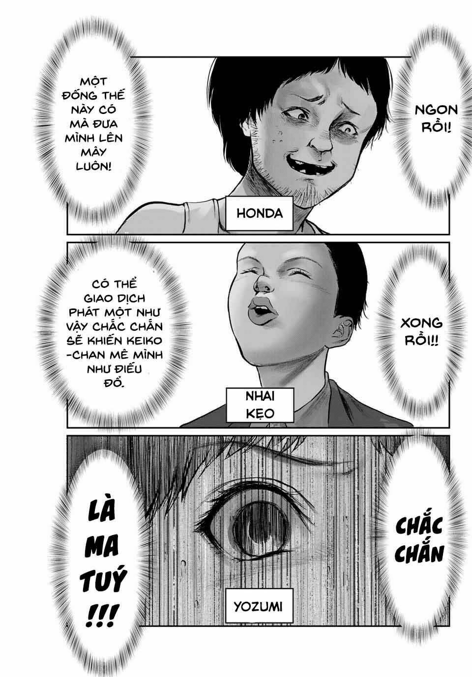 watashi (kari) chapter 24 11