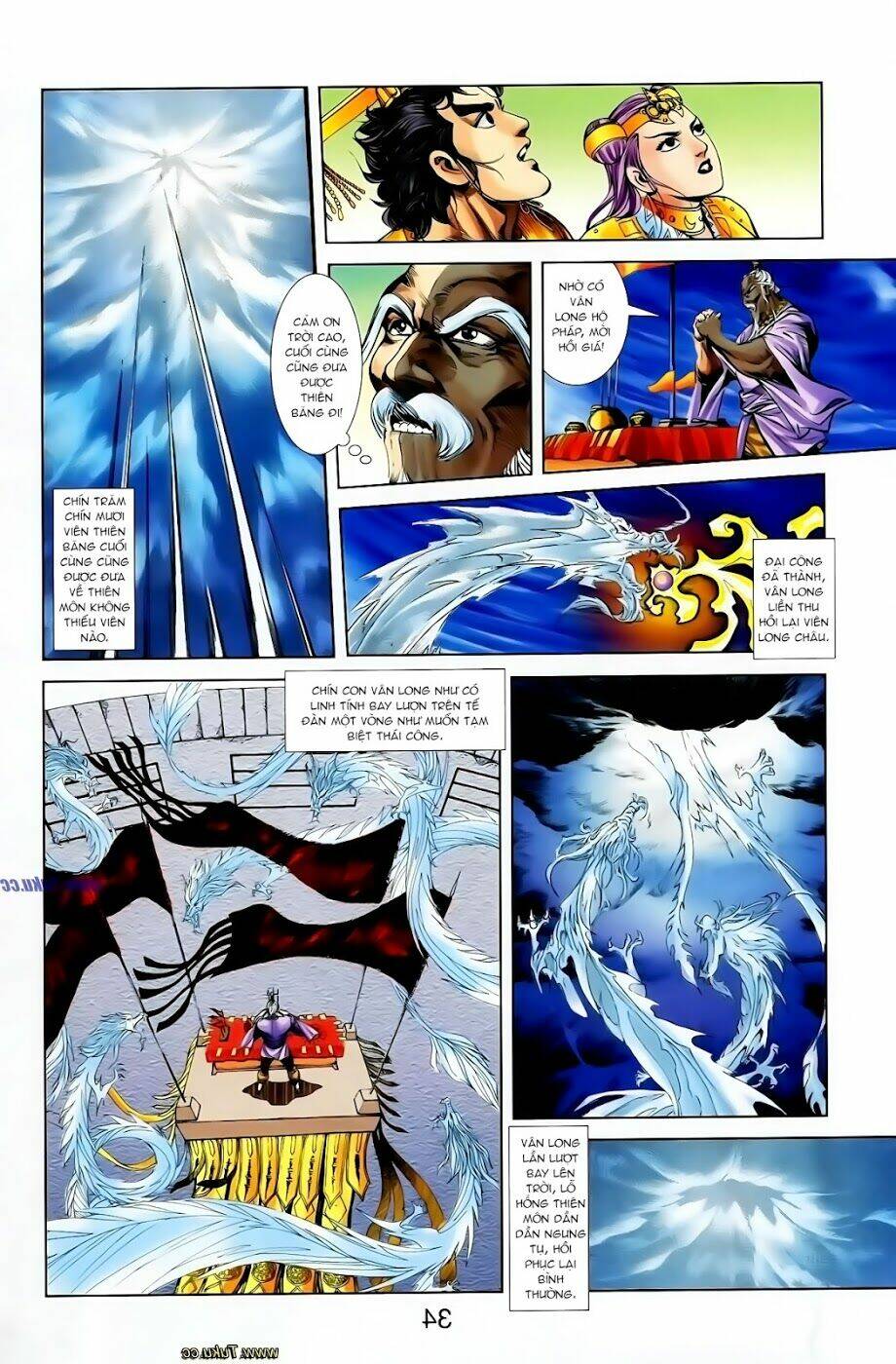 thiên tử truyền kỳ 1 - cơ phát khai chu bản chapter 119 29