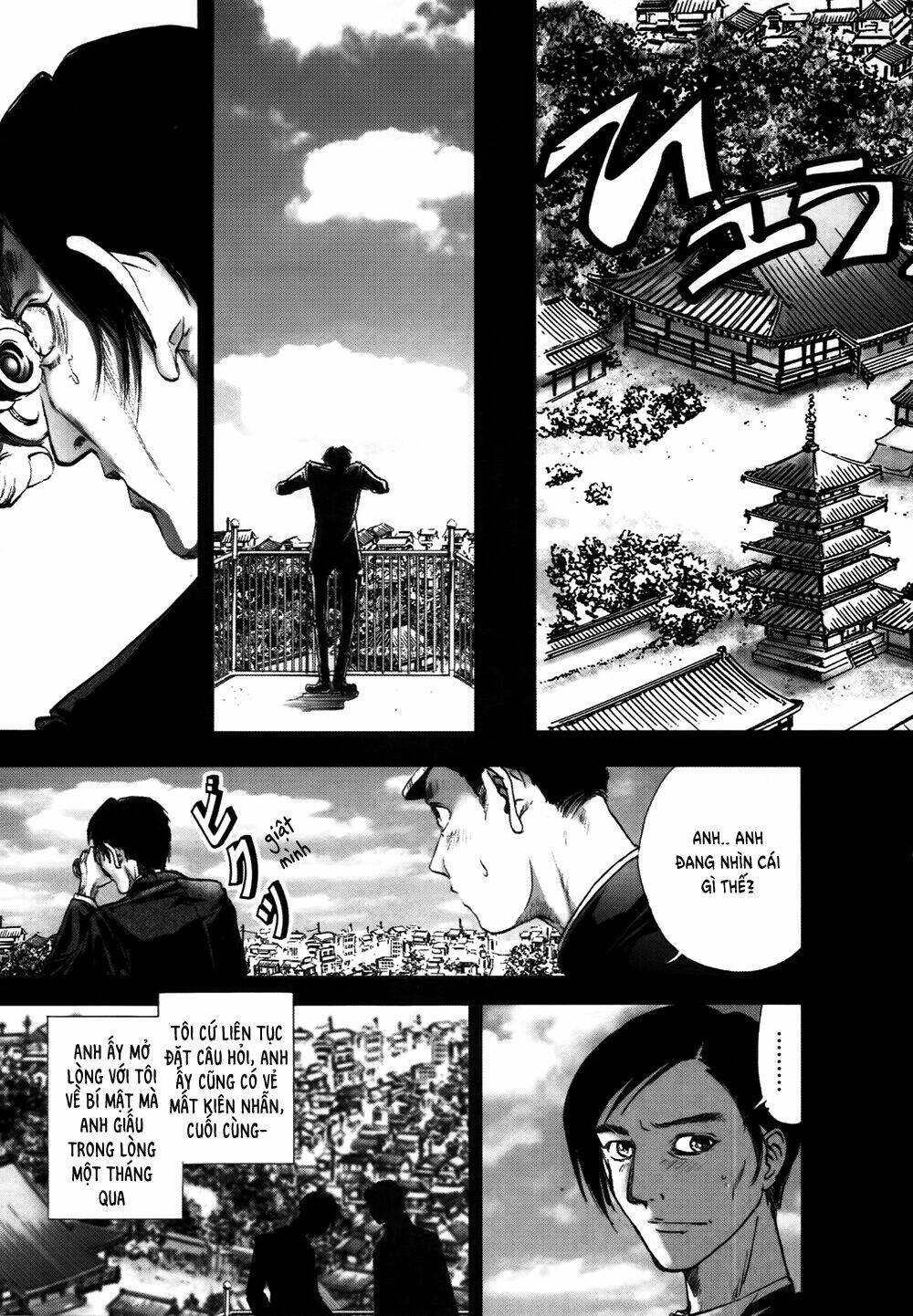 edogawa ranpo ijinkan chapter 16 11