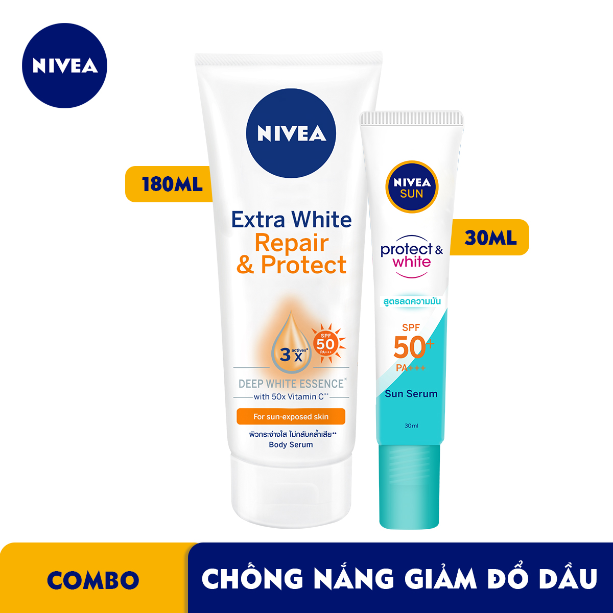 Combo Tinh Chất Dưỡng Thể Dưỡng Trắng NIVEA Ban Ngày Giúp Phục Hồi &amp; Chống Nắng SPF50 (180ml) - 88314 &amp; Tinh Chất Chống Nắng NIVEA Dưỡng Trắng &amp; Kiểm Soát Dầu SPF50+ PA+++ (30ml) - 86060 TẶNG DÙ THỜI TRANG CAO CẤP NIVEA