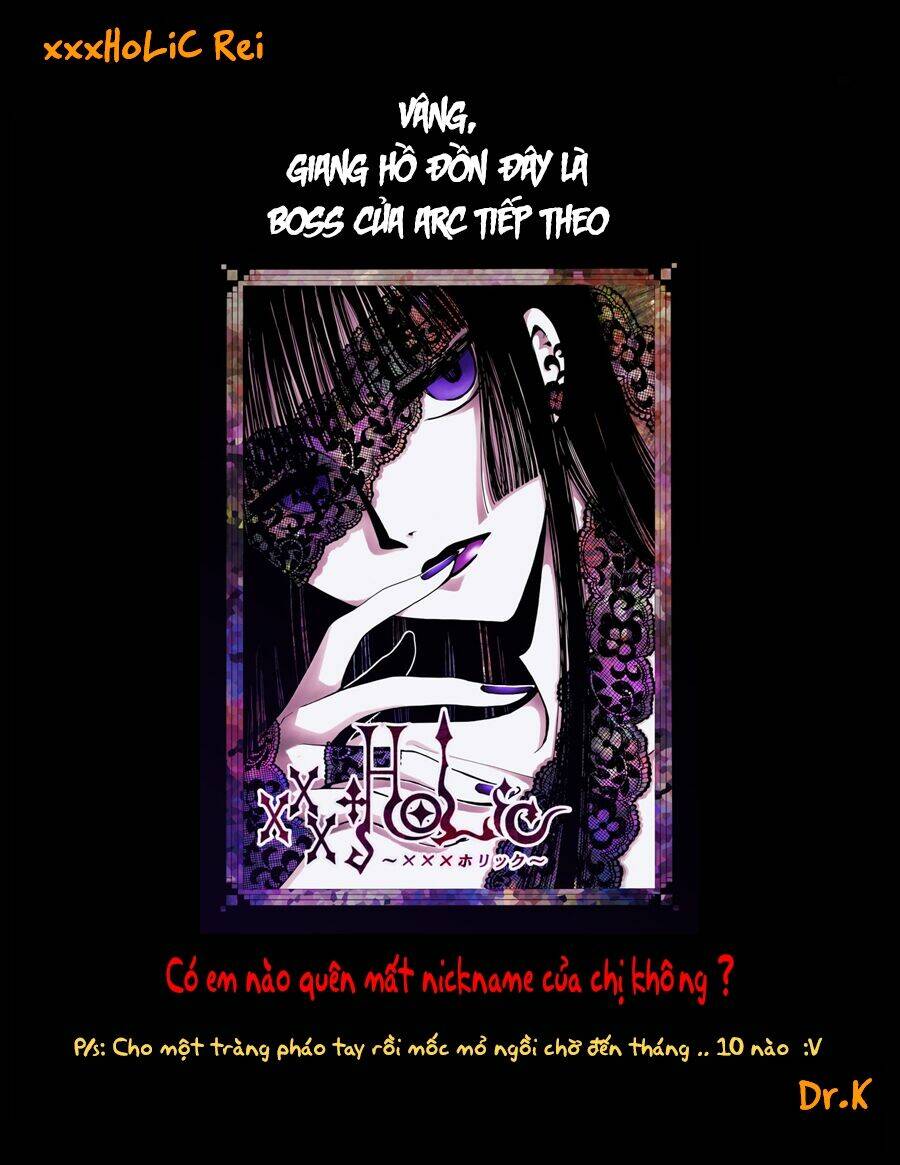 xxxholic rei chapter 52 17