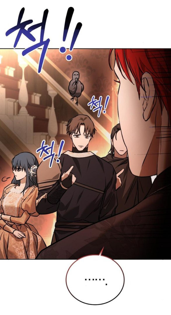 hãy dạy cho tôi về dục vọng chapter 4.1 26