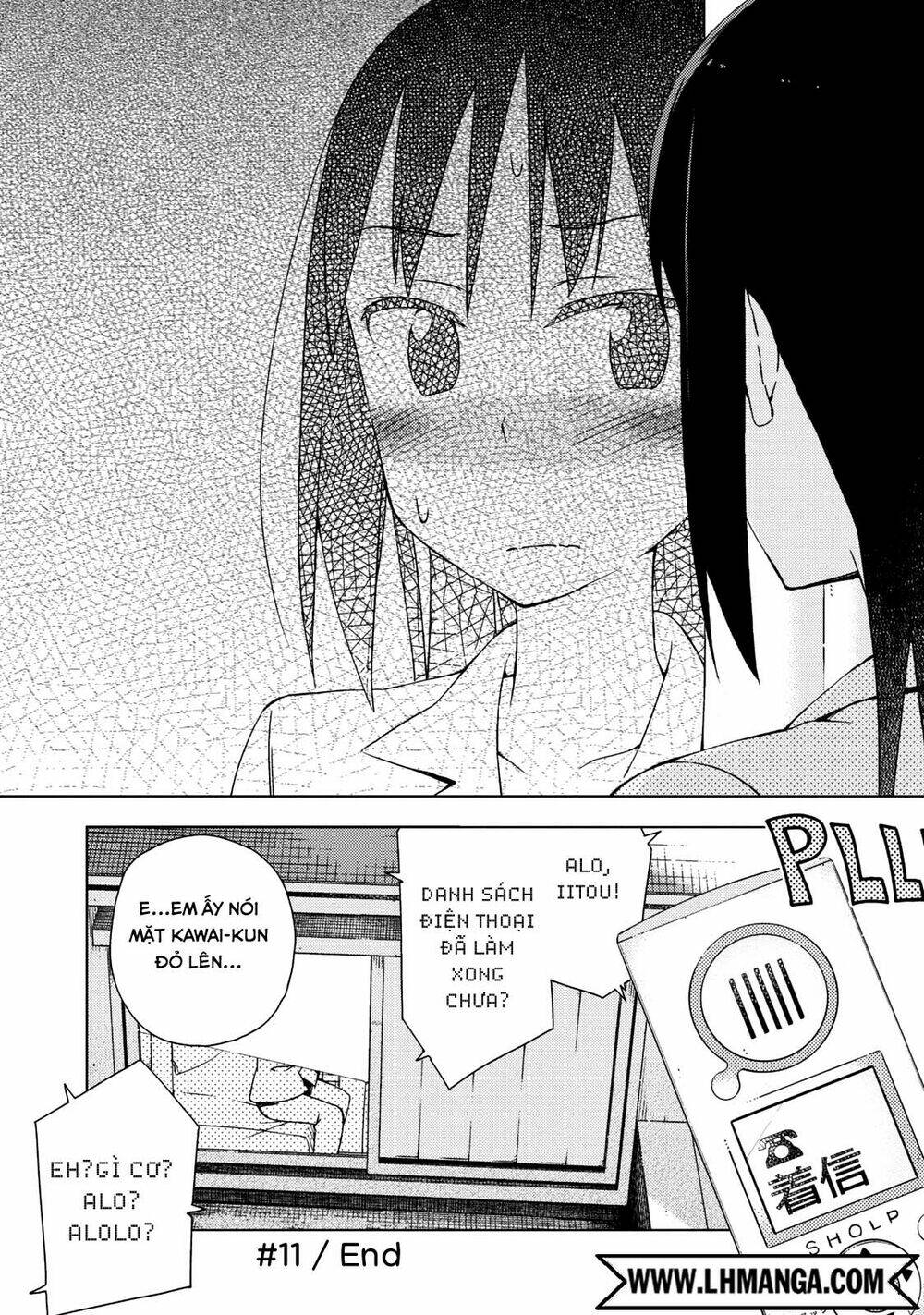 seifuku aventure chapter 11 13