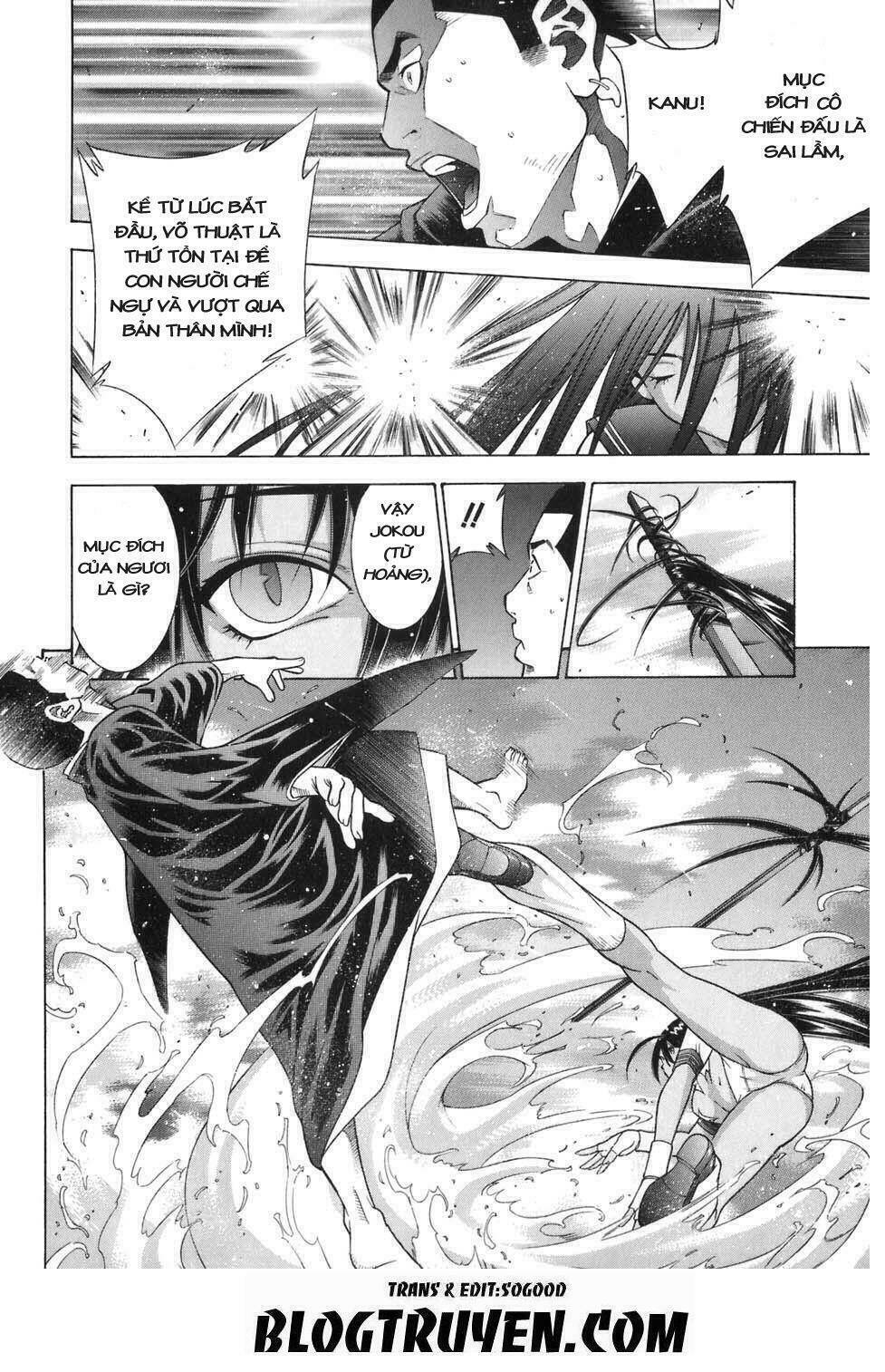 dragon girl - ikkitousen chapter 73 8