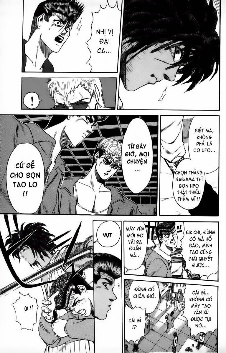 shonan junai gumi chapter 193 12