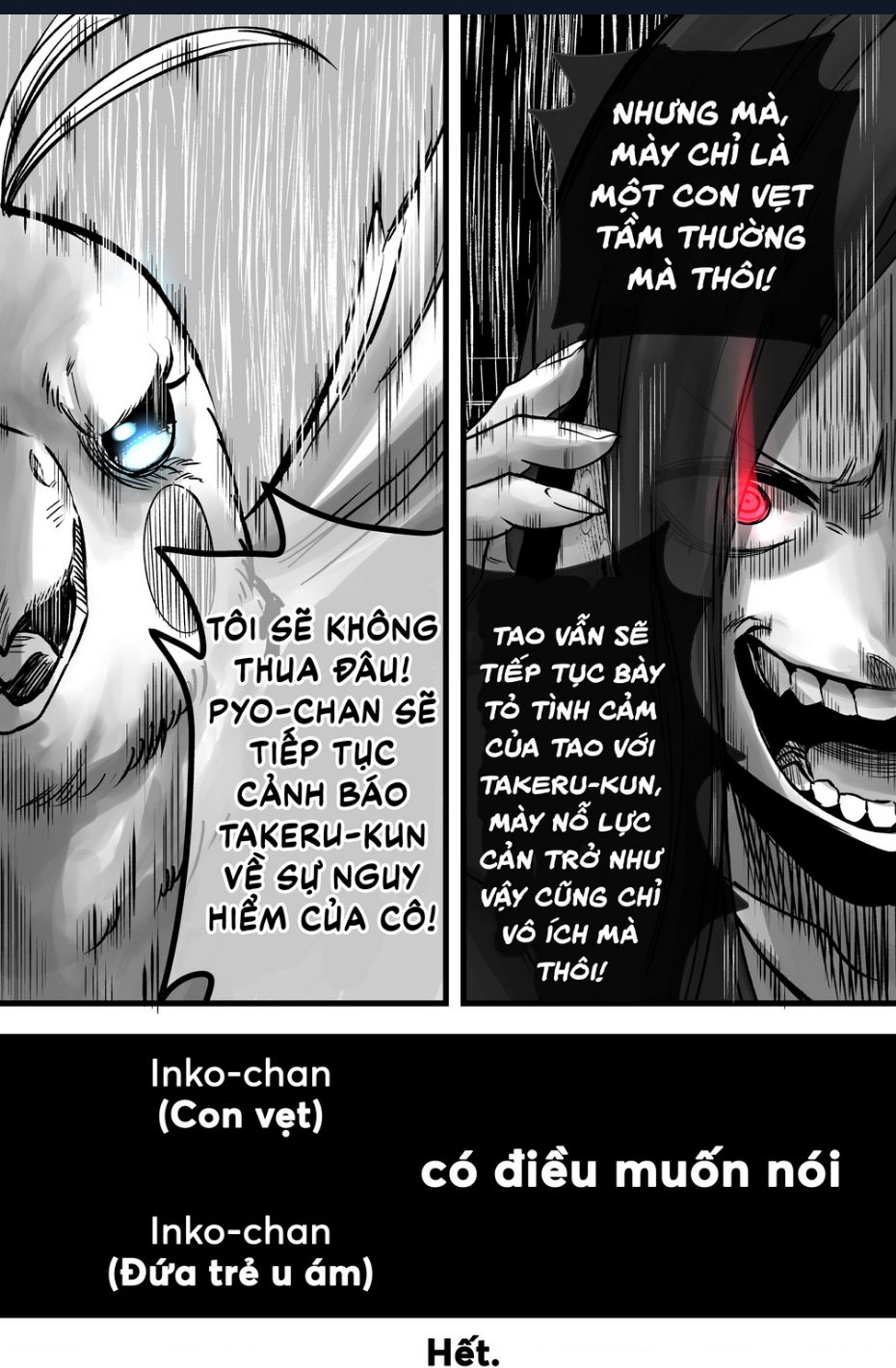 inko-chan có điều muốn nói chapter 0 3