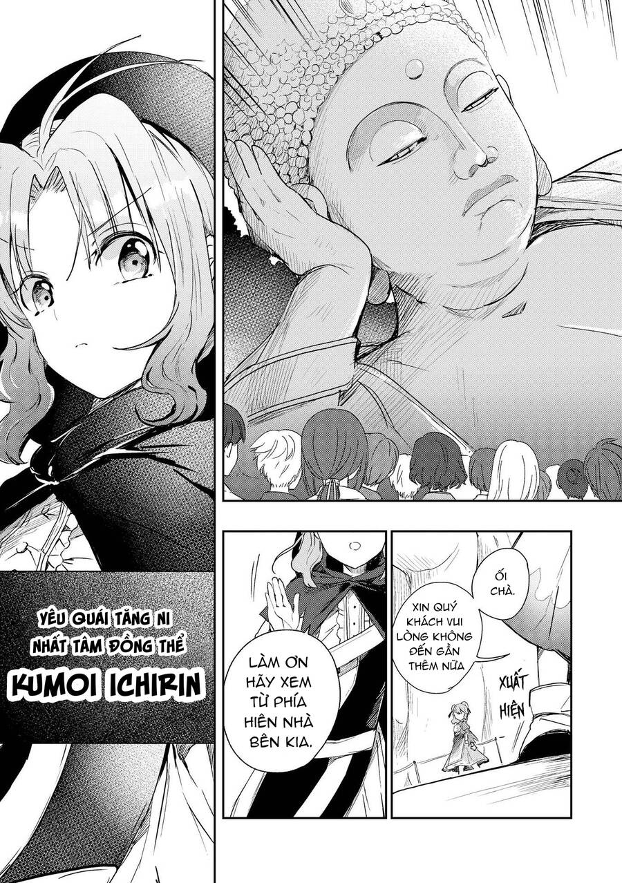 touhou ibarakasen - wild and horned hermit chapter 44 7