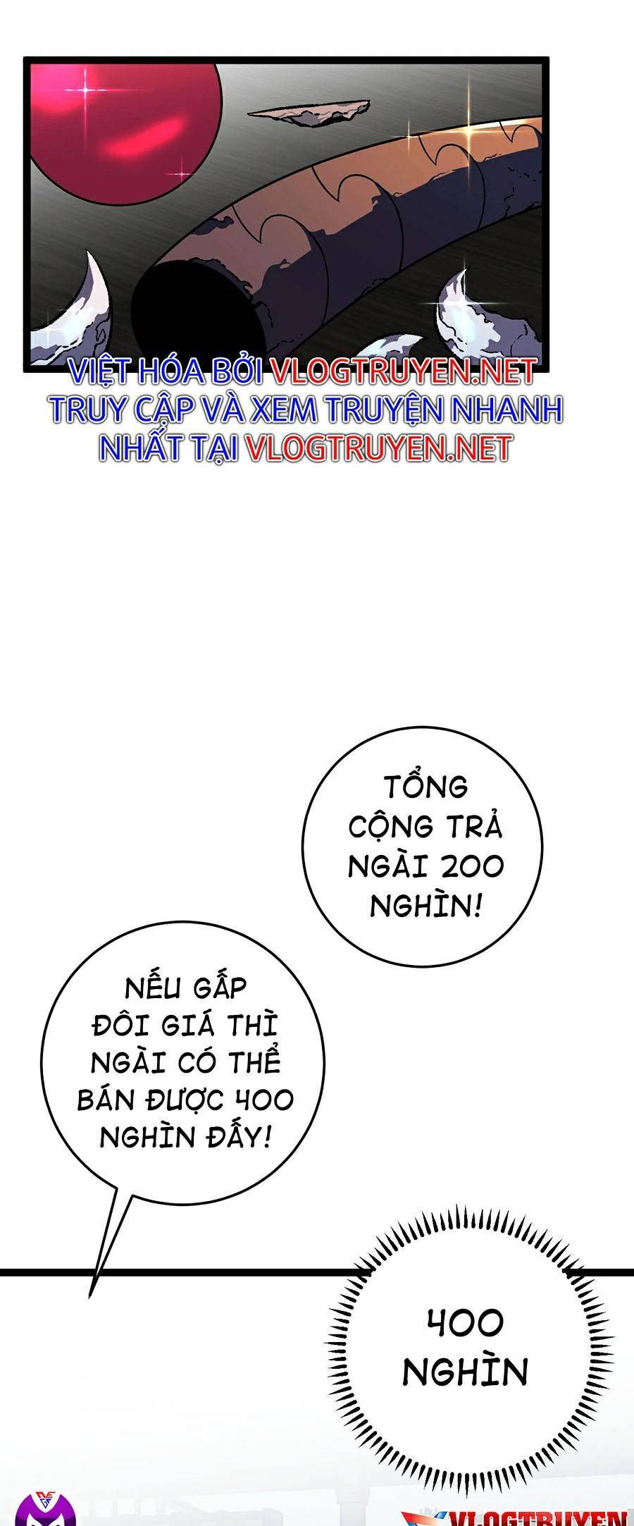 đằng lục thiên phú chapter 23 20