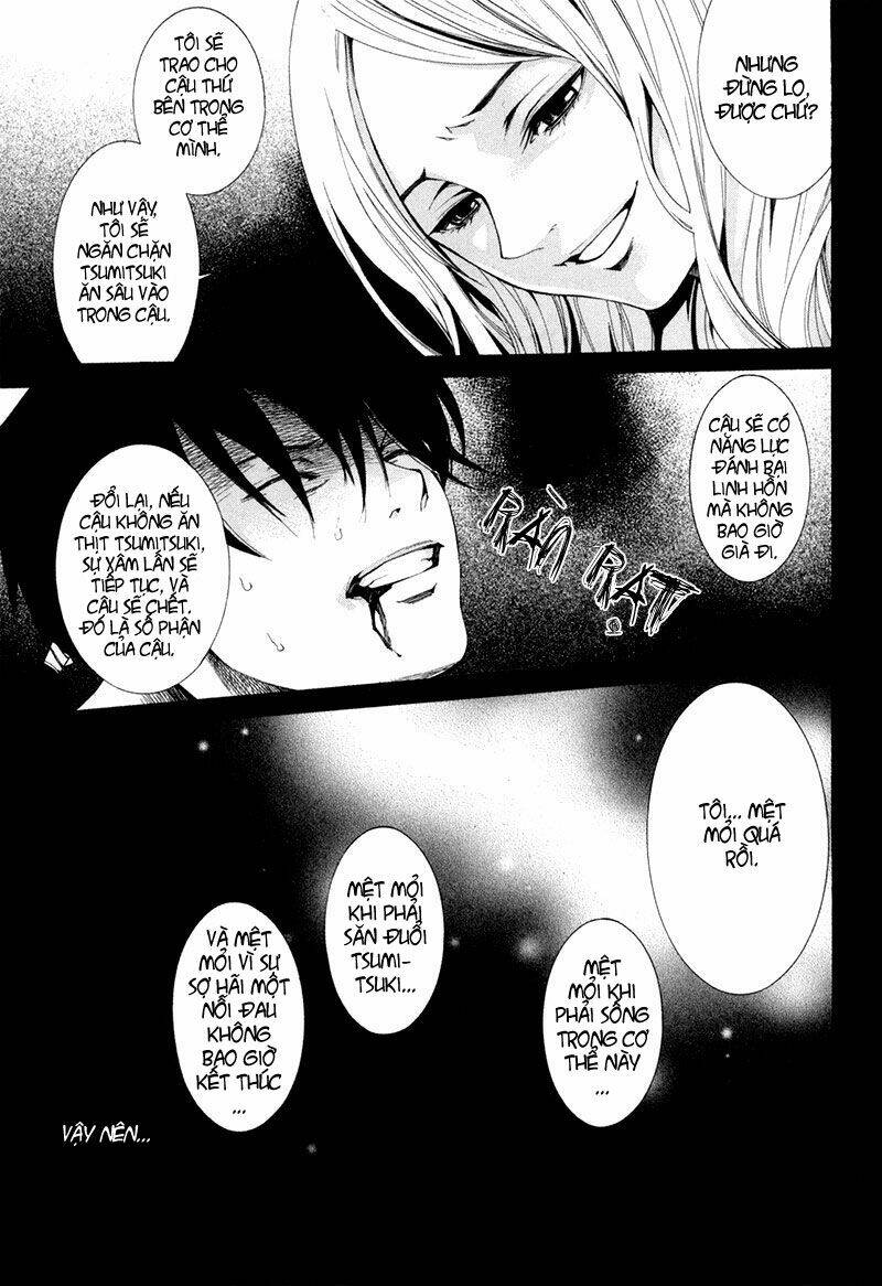 tsumitsuki chapter 0 9