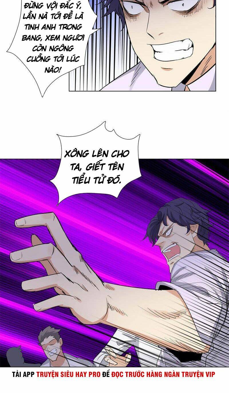 học viện cao thủ chapter 174 17