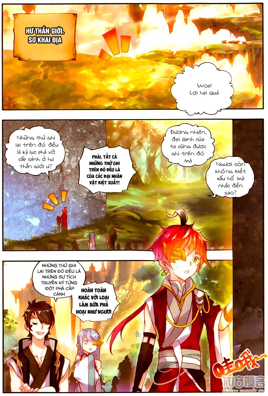 thế giới hoàn mỹ [m] chapter 46 15