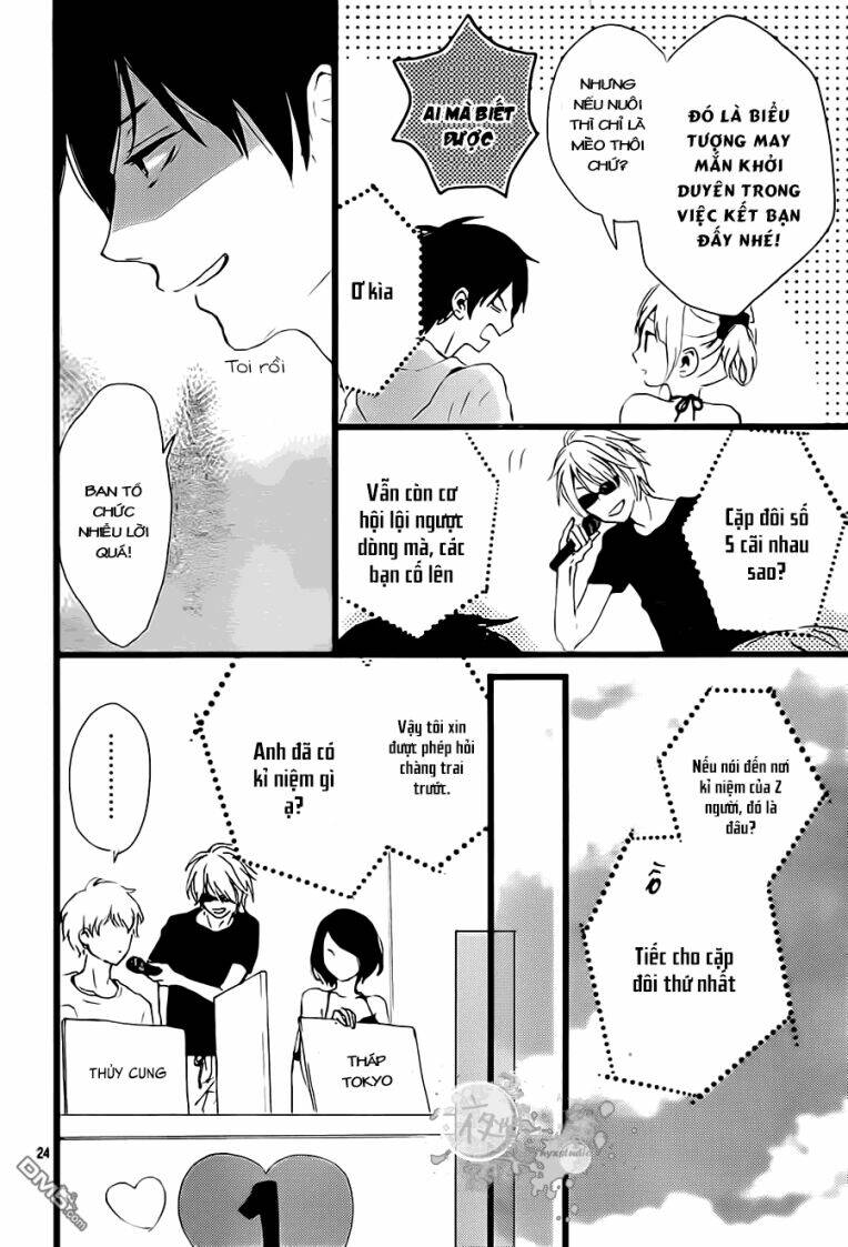 seishun note chapter 3 24