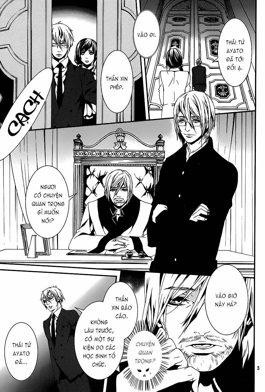 magnolia chapter 35 4