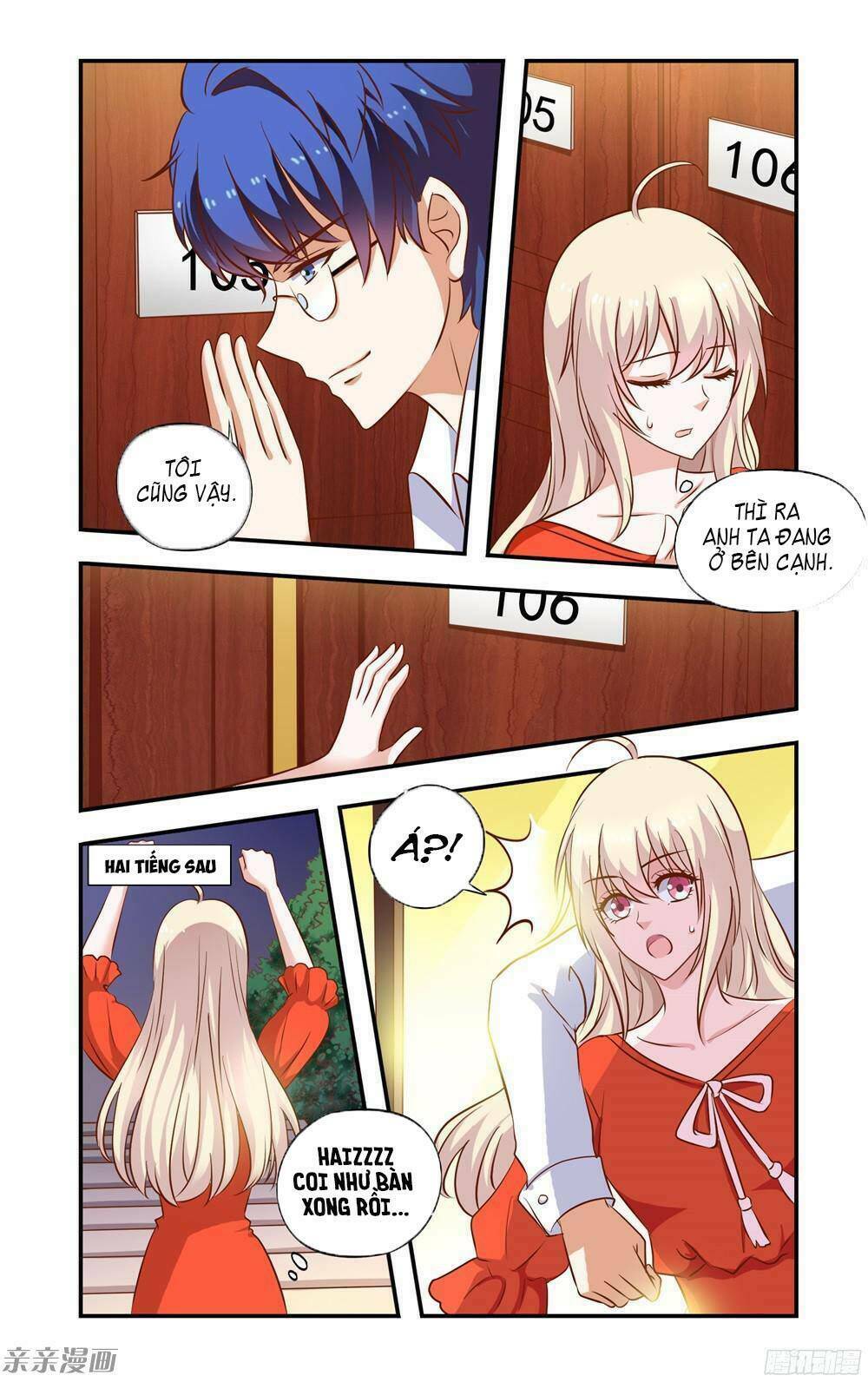 nhất chỉ sủng hôn chapter 52 4