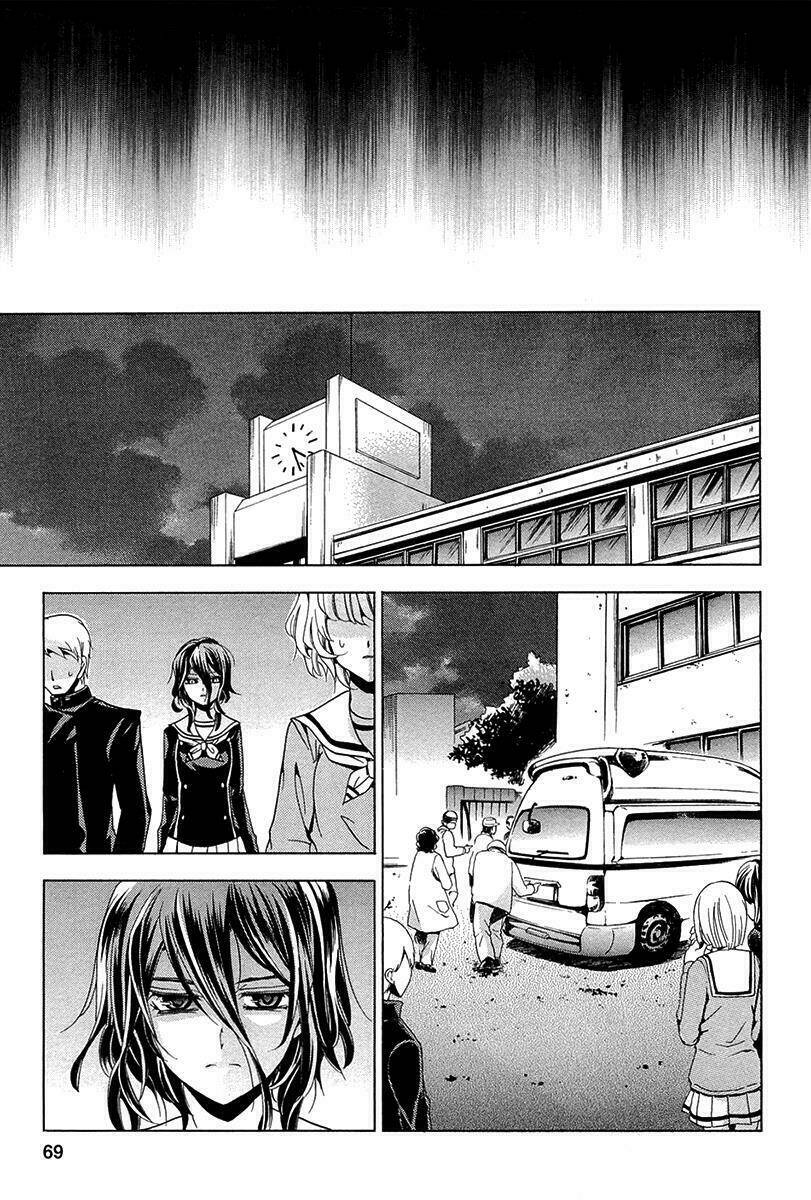 fukushuu kyoushitsu chapter 11 29