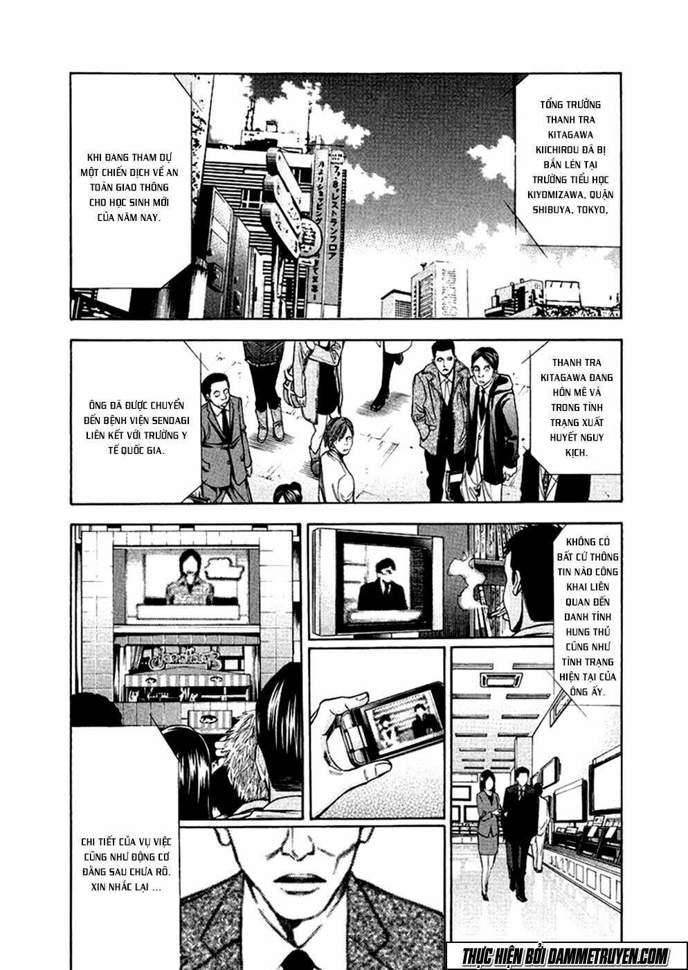 công lý và bóng tối chapter 70 18