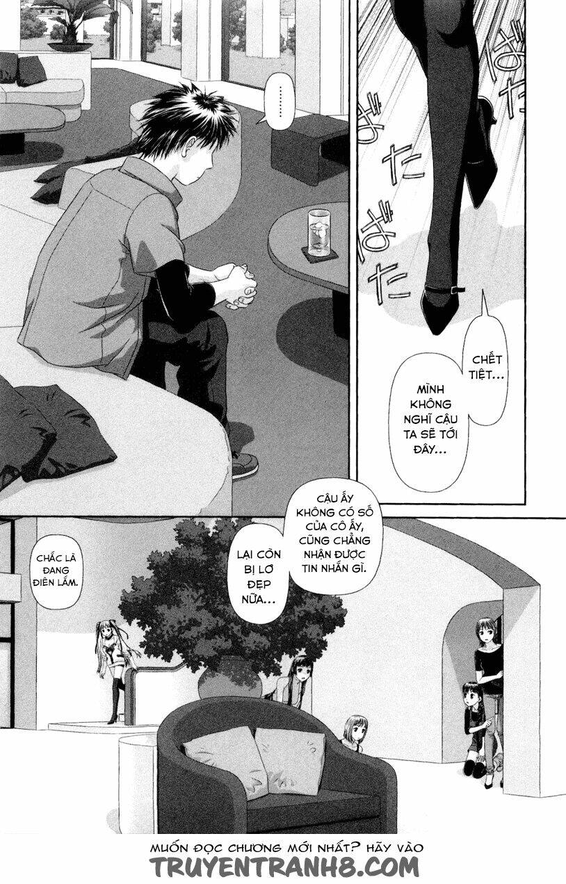 my doll house chapter 4 23