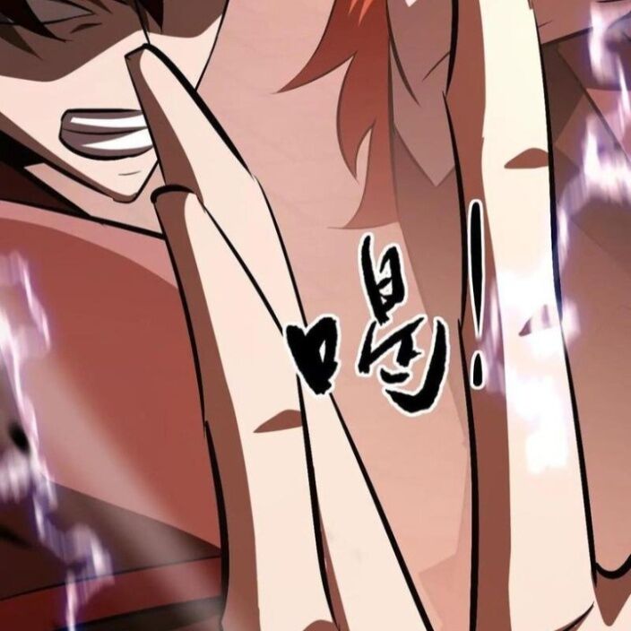 võng du chi thiên hạ vô song chapter 80 148