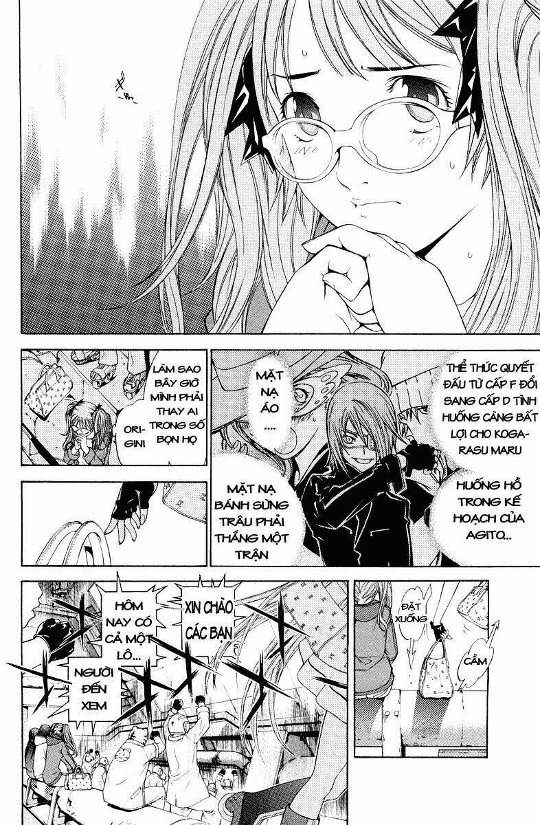 air gear chapter 54 5