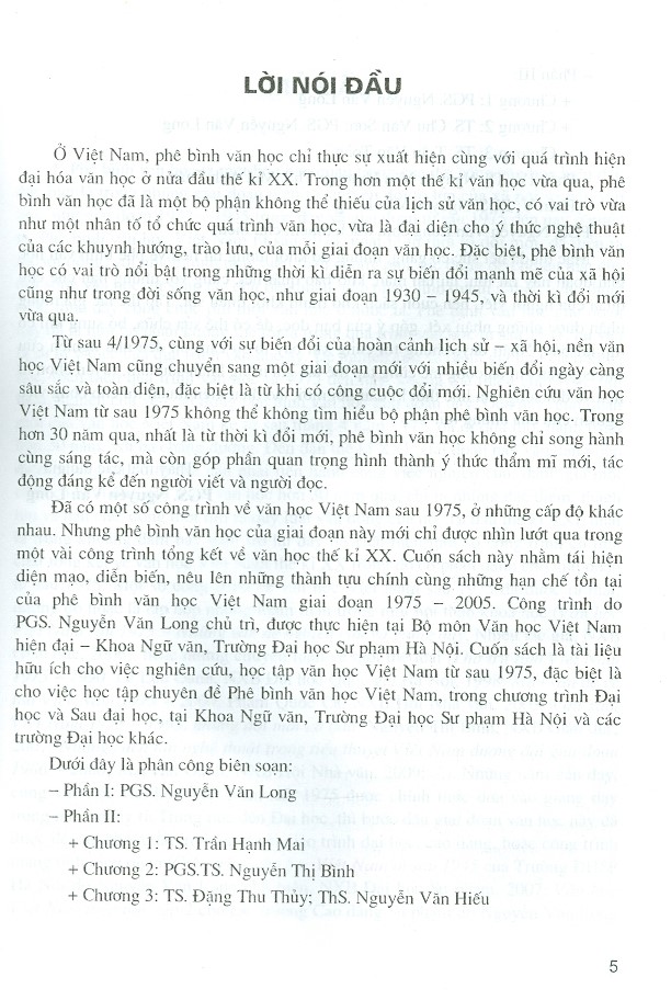 Phê Bình Văn Học Việt Nam 1975 - 2005