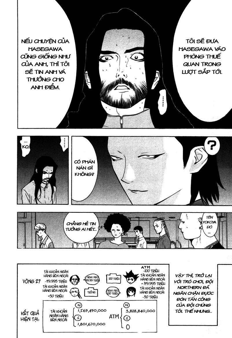 liar game chapter 51 12