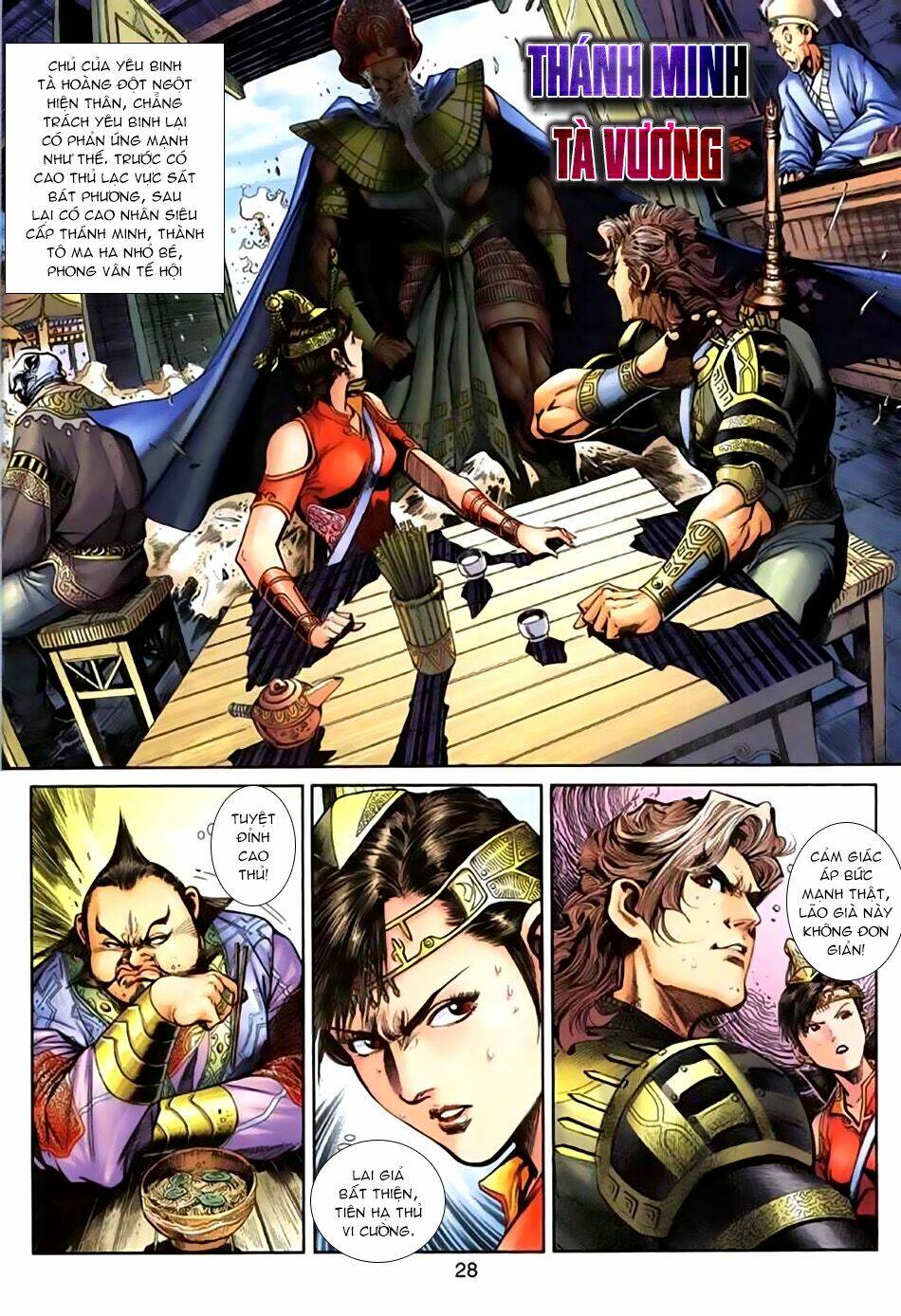 thần binh huyền kỳ 3+3.5 chapter 39 28