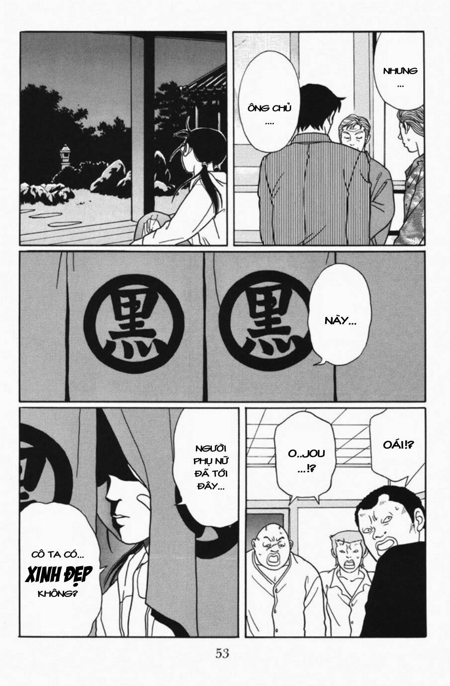 gokusen chapter 116 12