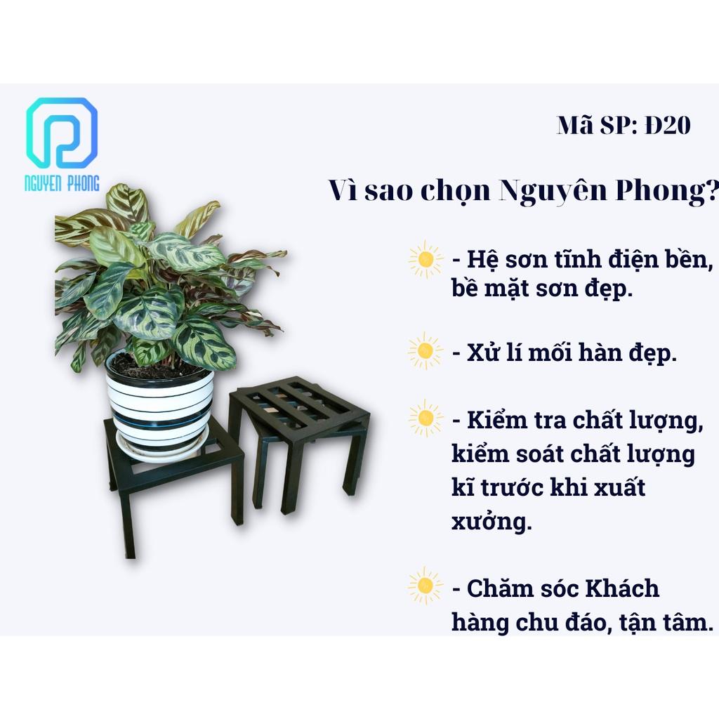 Kệ sắt vuông để chậu cây, các mẫu ghế sắt nhỏ kê chậu cây cảnh bền, tiện lợi, gọn gàng -KT 20X20X15cm