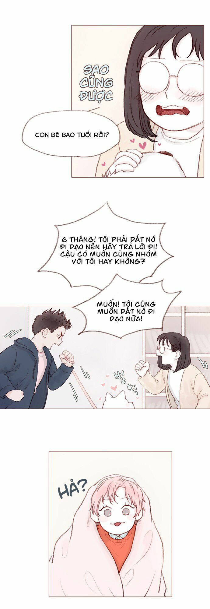 hongshi thích tôi! chapter 2.2 11