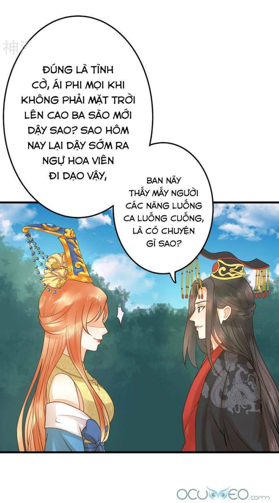 quý phi này có chút cơ chapter 17 19