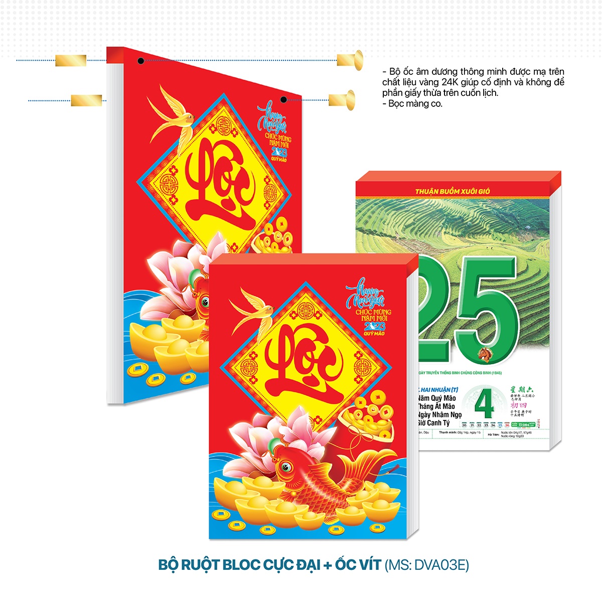 Lịch Bloc Cực Đại Đặc Biệt Cao Cấp 2024 - Lịch Tết 2024 - Quà Tặng Lịch Treo Tường HT7