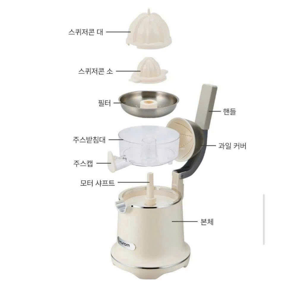Máy vắt cam tự động Hurom CJ-B03FWH hàng chính hãng