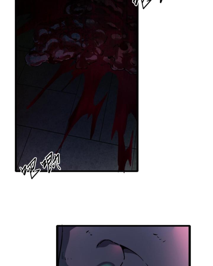 ta, thiên sát cô tinh chapter 18 65