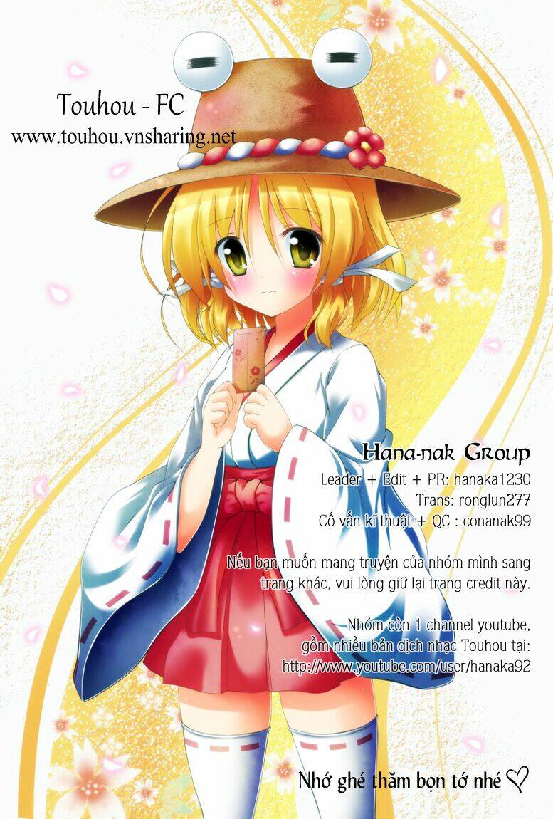 touhou - shiki's house chapter 5 7