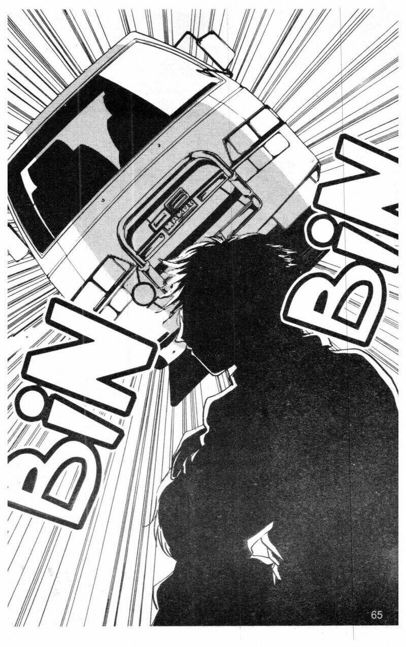 ordinary school chapter 1 67