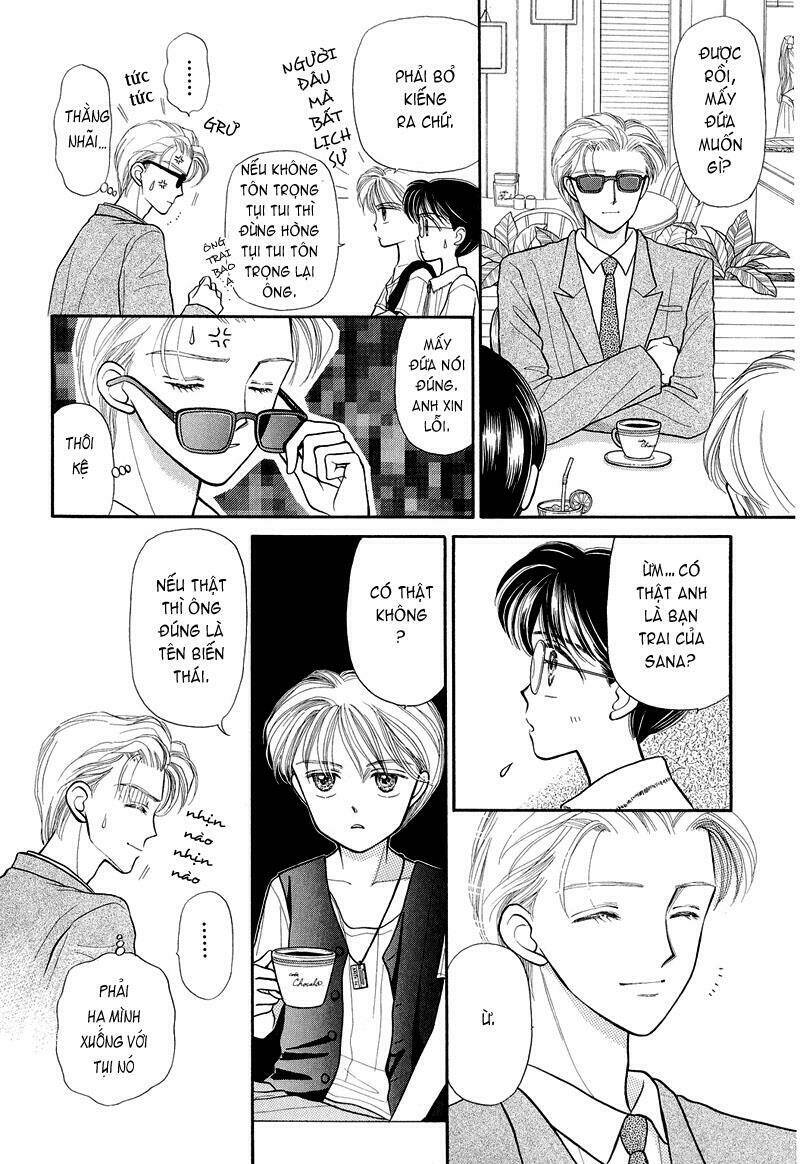 kodomo no omocha chapter 7 17