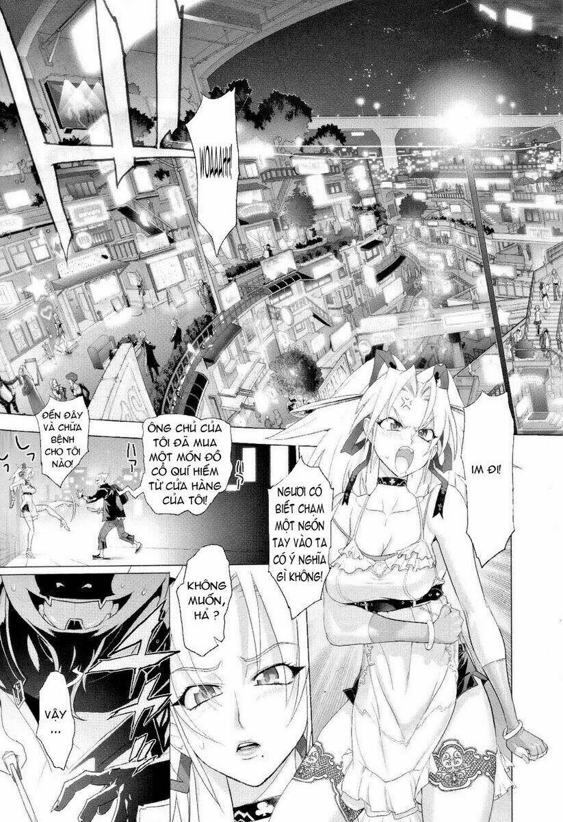 fire fire fire manga chapter 1 16