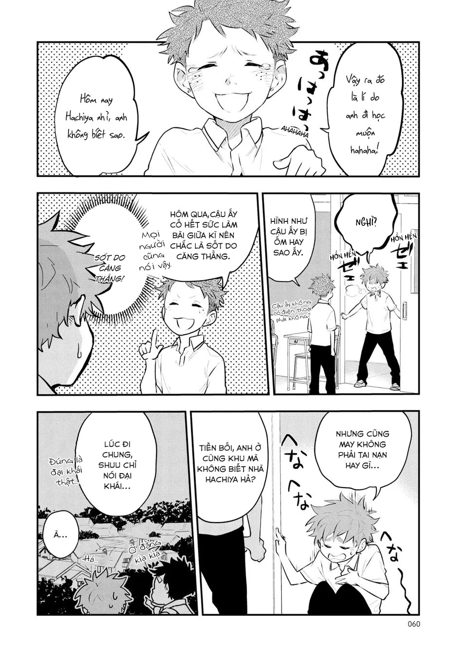 quan sát đầu xuân chapter 6 2