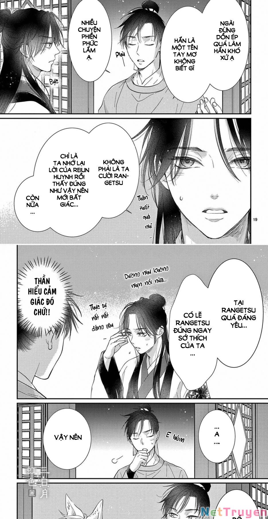 vua quái vật và nàng công chúa hiến tế chapter 29 14