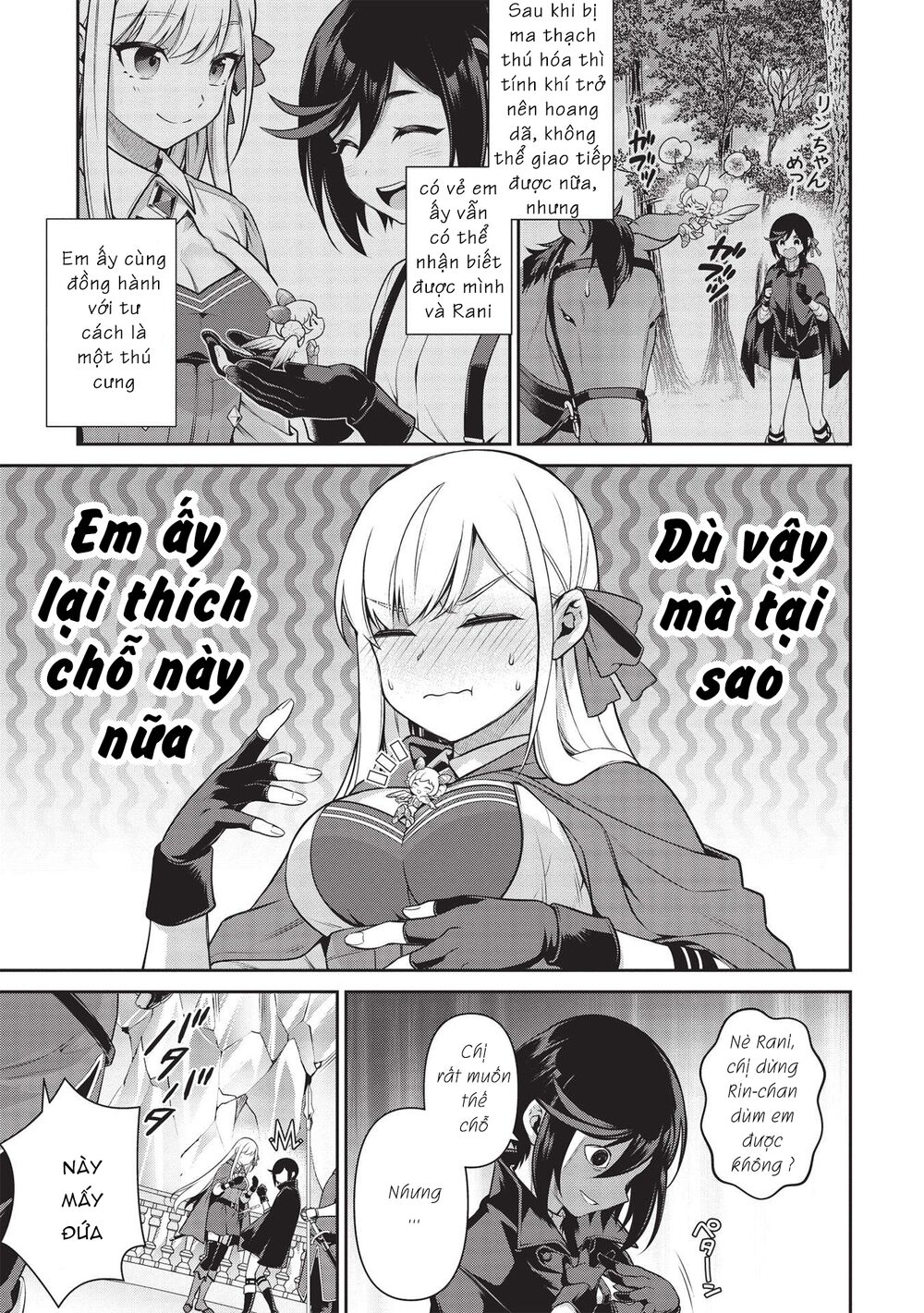 eiyuu-ou, bu o kiwameru tame tensei su - soshite, sekai saikyou no minarai kishi ~ chapter 18 24